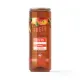 50mg Kratom Nano Iced Tea - Peach